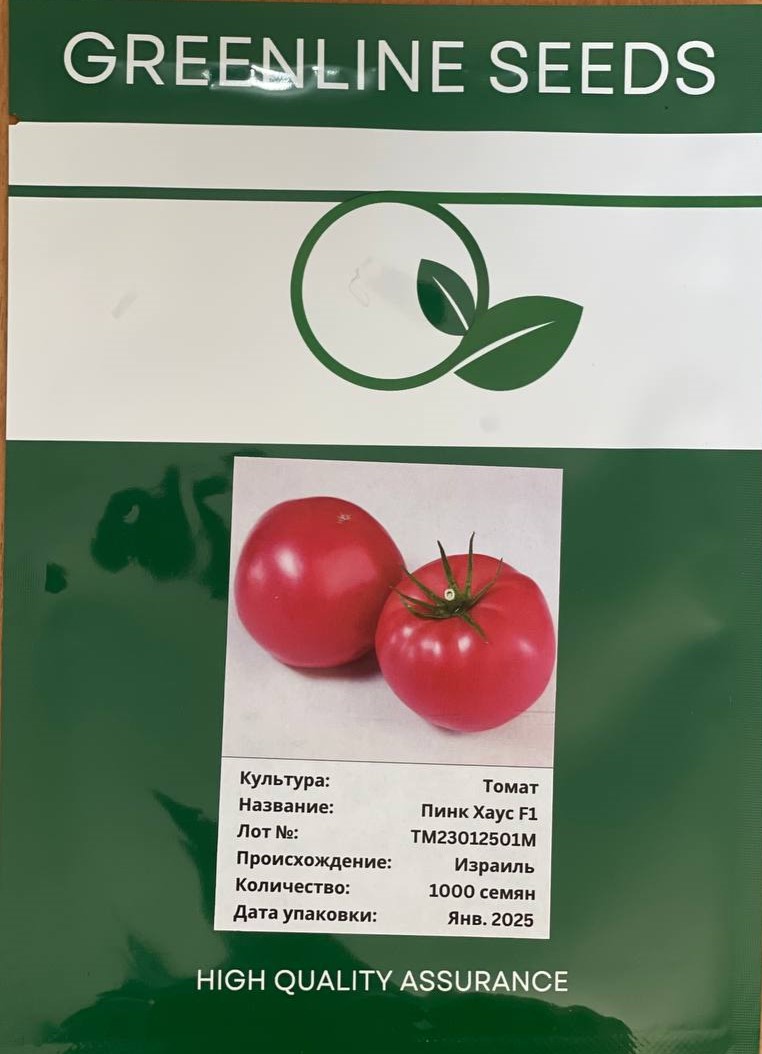 Томат Пинк Хаус